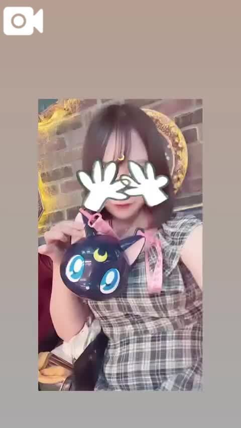 &#127539;