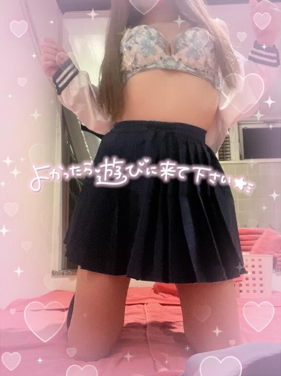 今日もみたよありがとう&#10084;&#65039;