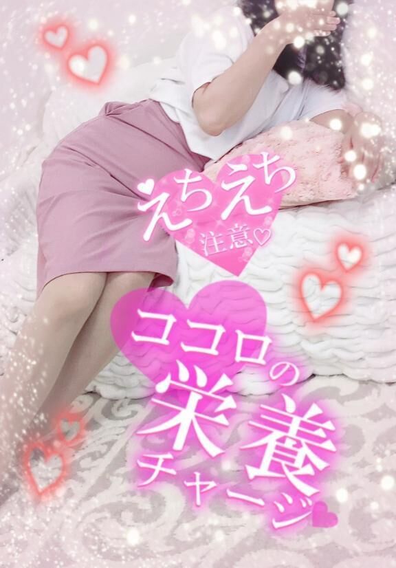 おはようございます