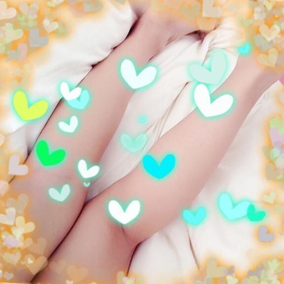 おはよ