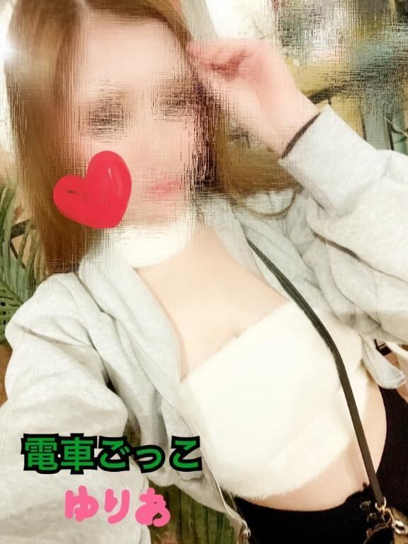 最終日だよっ