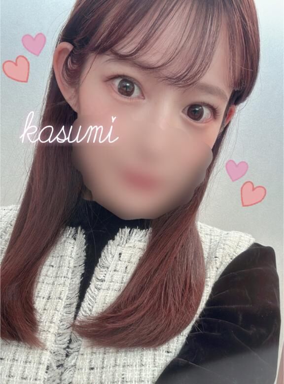 おはよう