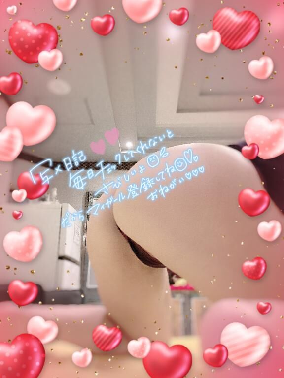 Mにいるよー❤︎