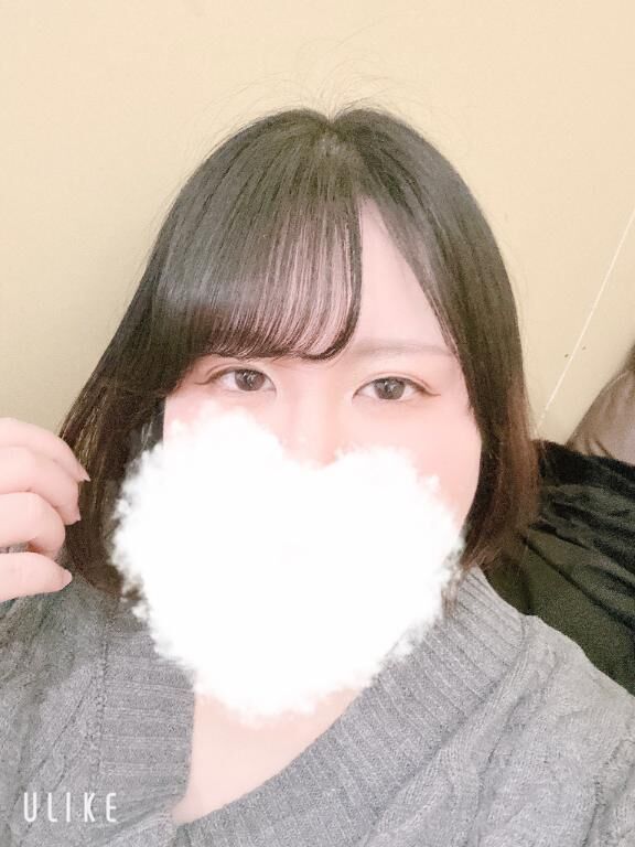 実は&#8252;&#65039;