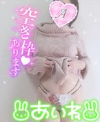 もうメロメロ♡