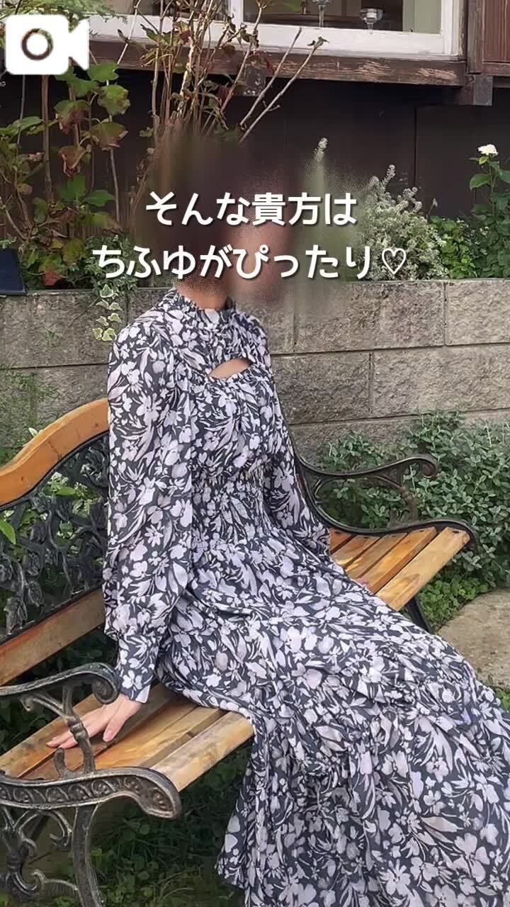 ナニされたいの&#10067;&#9786;&#65039;