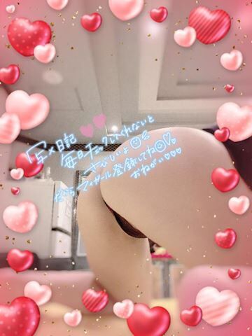 Mにいるよー♡♡