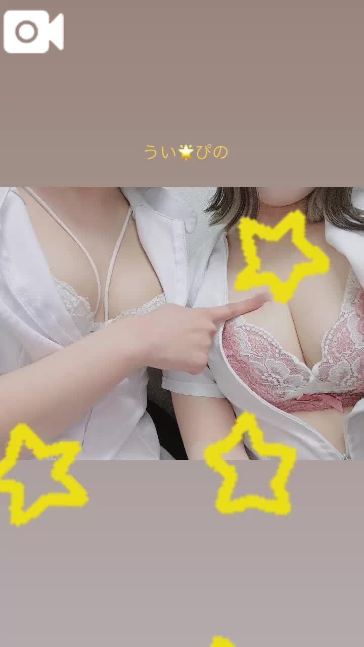3Pできるよ&#127775;