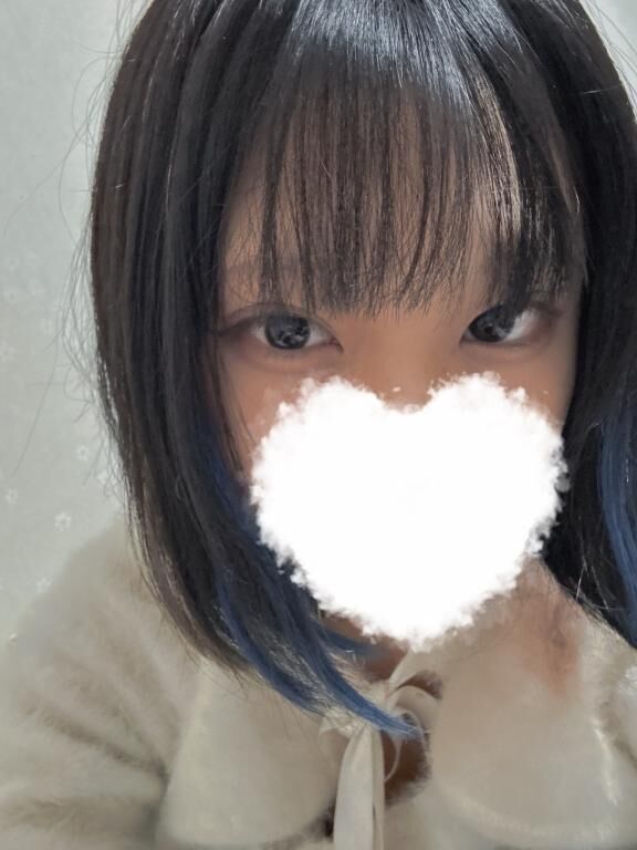 しゅ！