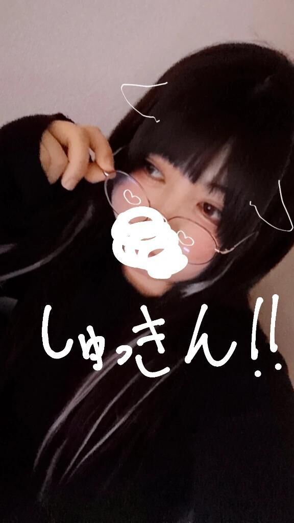出勤！