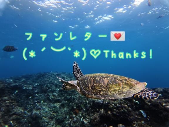 &middot;&#860;&middot;&#7188;&#6746;Po-さま