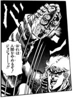 ほしい……