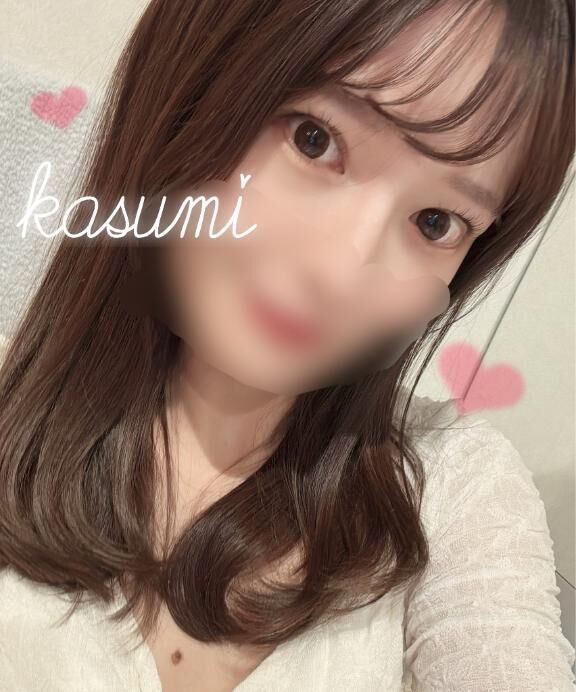 明日