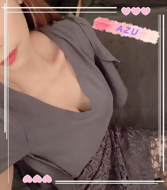 ごめんなさい…