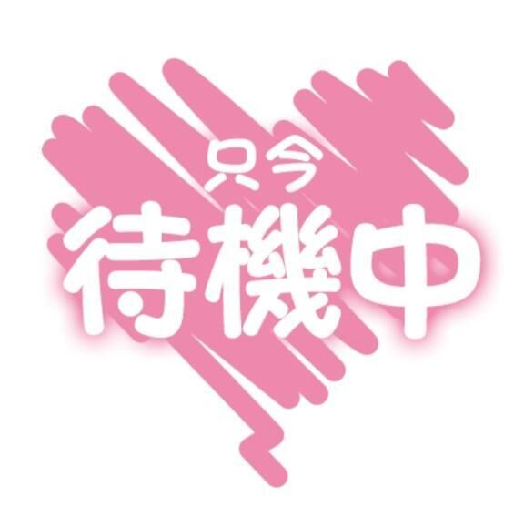 こんにちは&#9825;