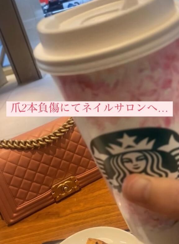 お家に帰ったら…