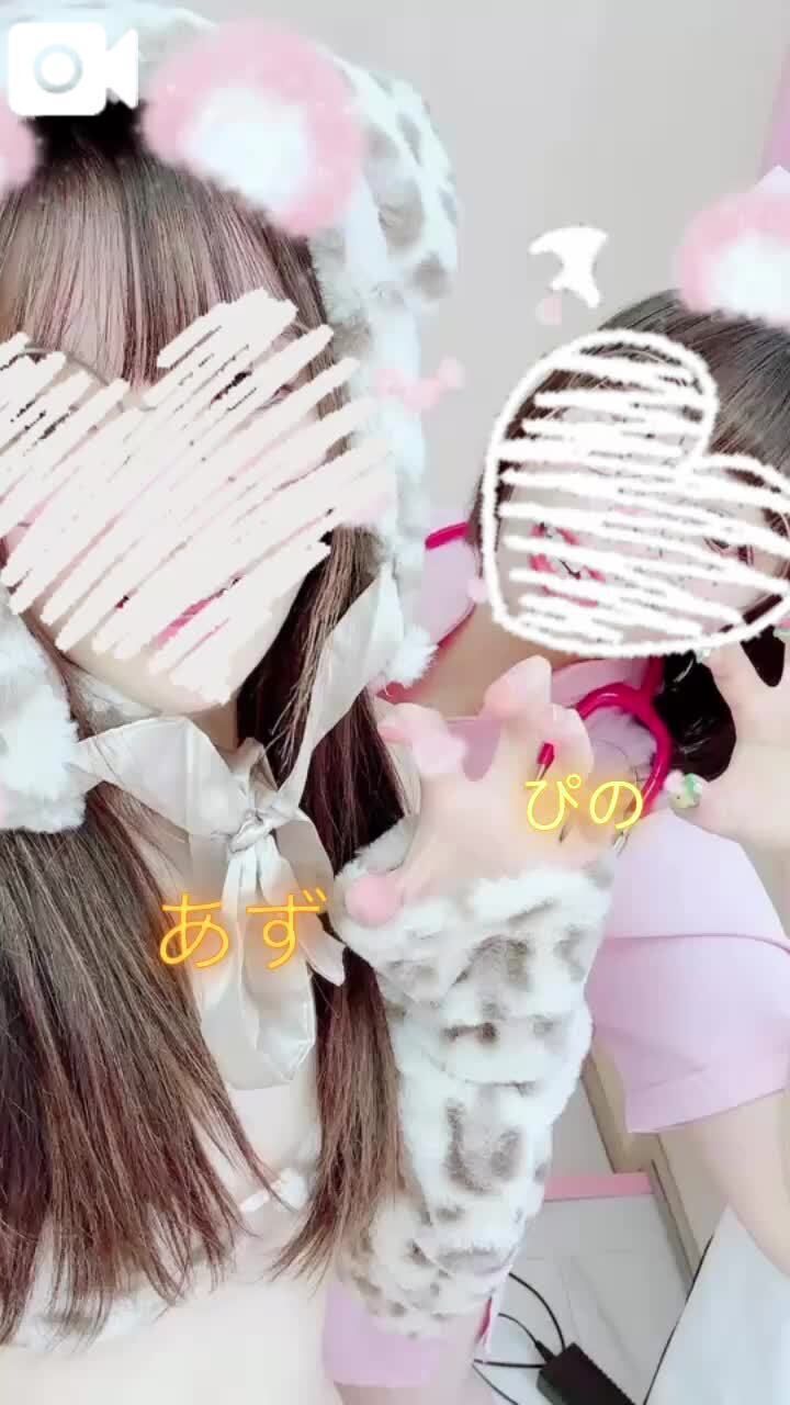 &#127775;あずちゃんと3P&#127775;