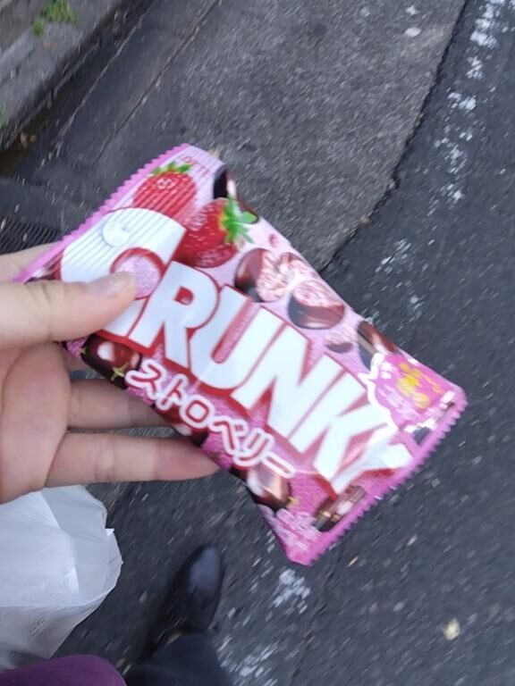 これ好き&#x301C;