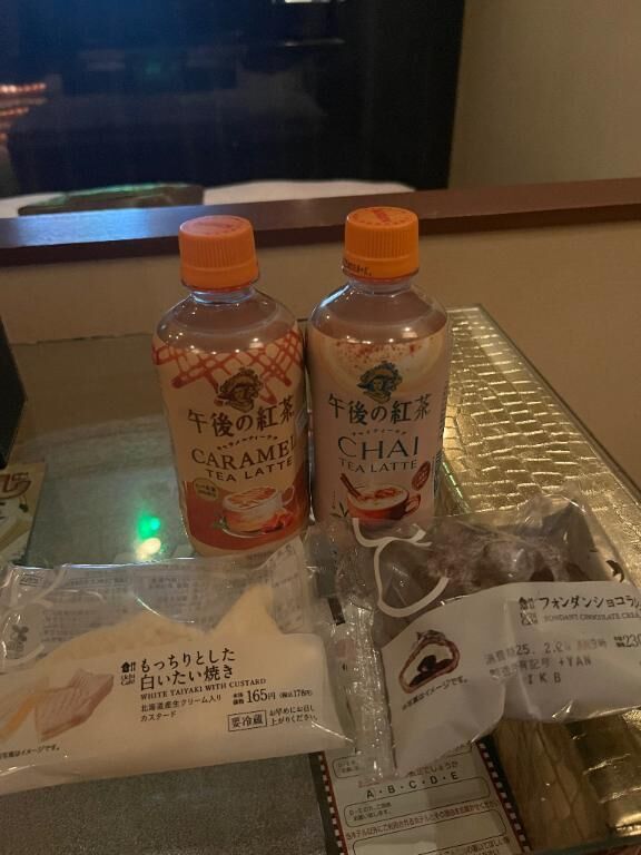 出勤&#9825;&#9825;&#9825;&#9825;&#9825;&#9825;&#9825;&#9825;&#9825; &#9825; &#9825;&#9825;&#9825;&#9825;&#9825;&#9825;&#9825; &#9825;&#9825;