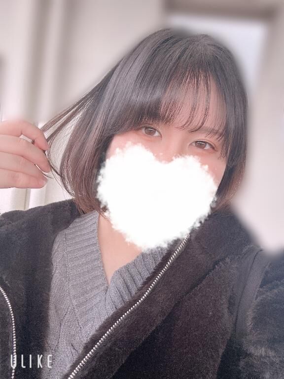 た&#10083;&#65039;