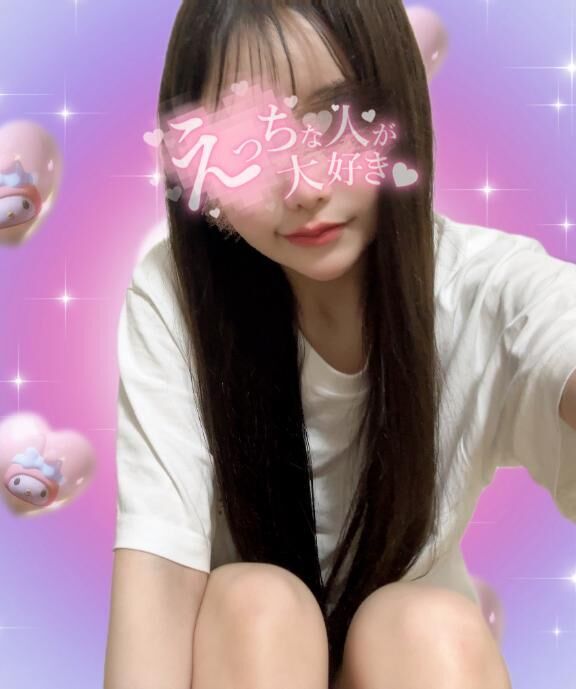キテネ
