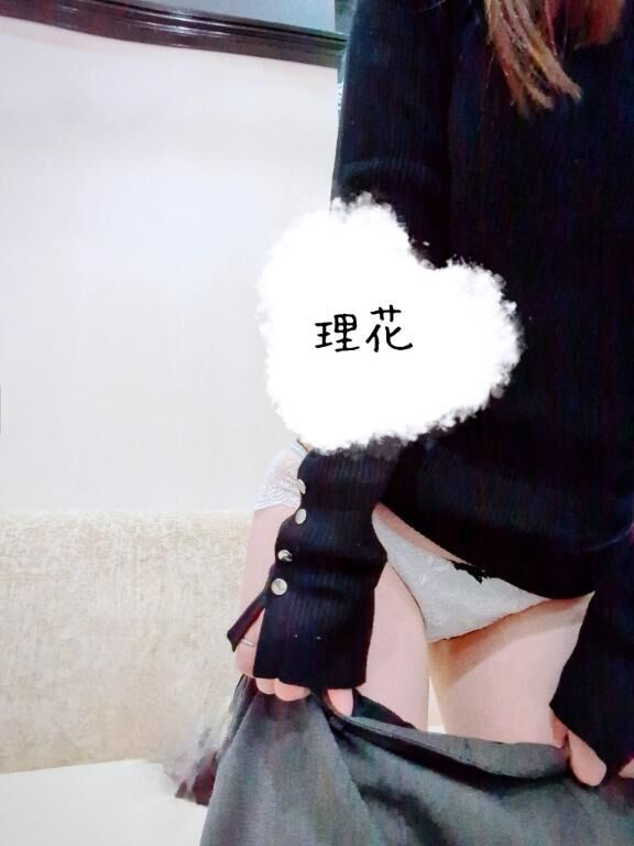 山林火災