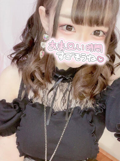 ありがとう
