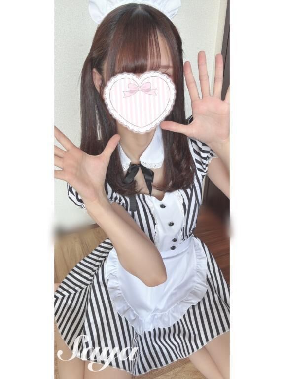 悪いこと…