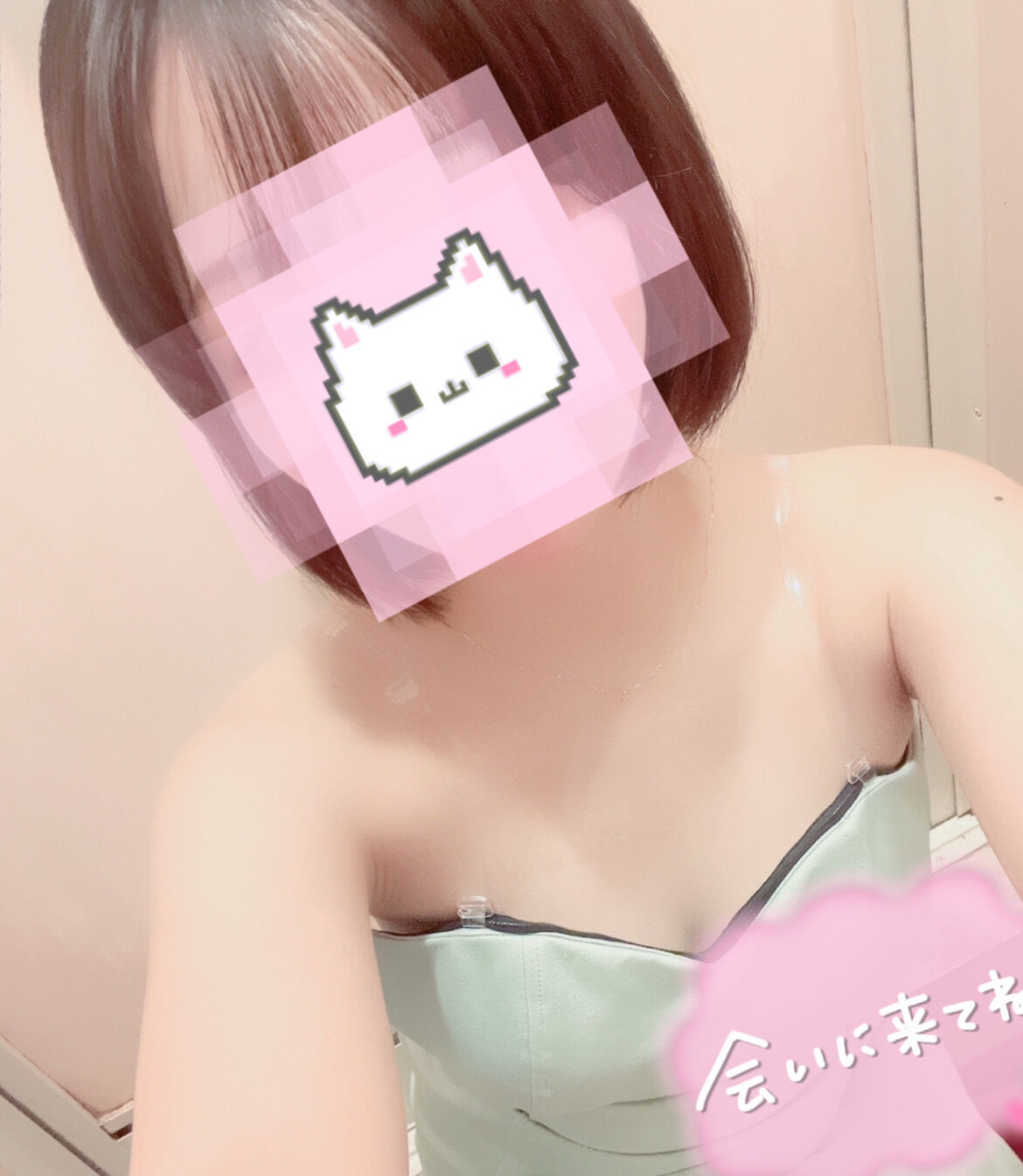 しゅしてるのに！！