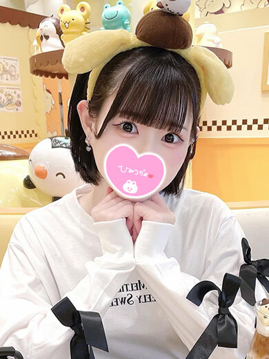 痴漢さんとの続きがほしい&#9825;