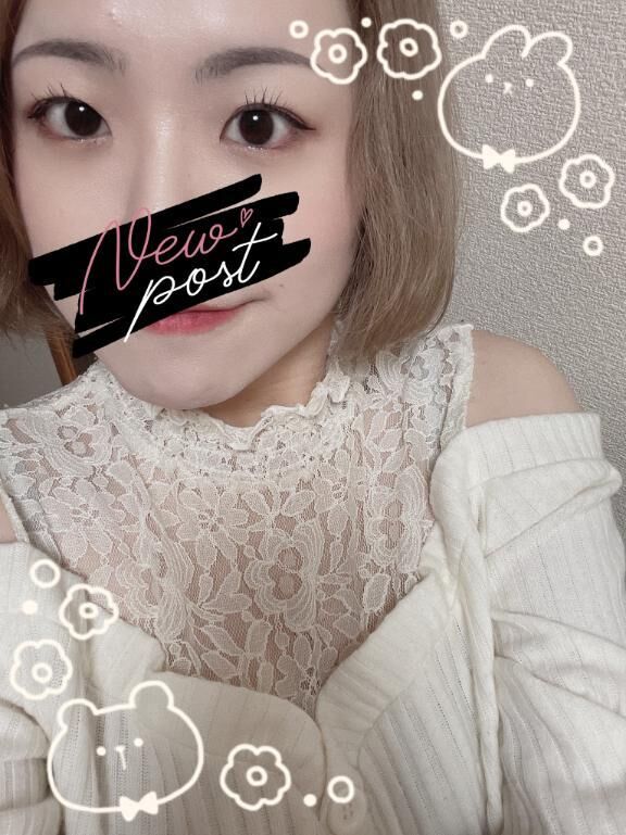 早めの&#128563;&#128149;