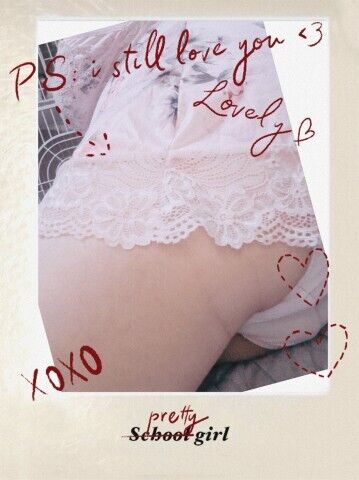 ルンルンで…