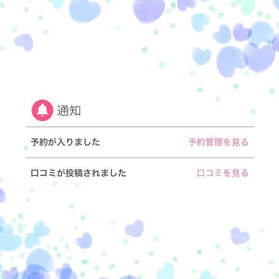 &#120399;&#120413;&#120406;&#120419;&#120416; &#120430;&#120420;&#120426;¨&#814;&#9825;