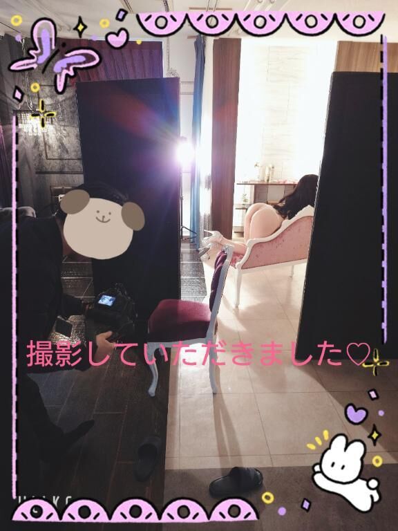 オフショット&#9825;