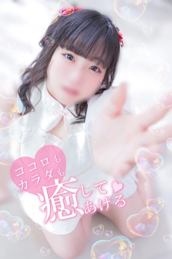 ラスト&#128151;