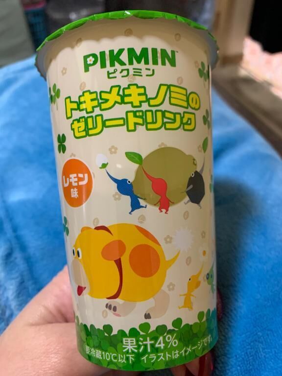 遅ればせながら