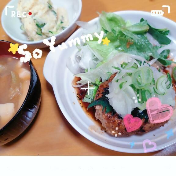 こんばんわぁヾ(*^▽^*)〃