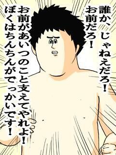 な
