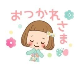 こんばんは