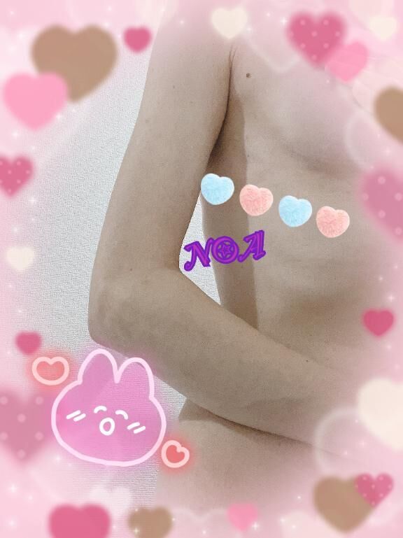 お礼