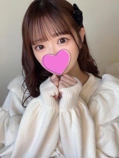 キテネ&#9825;