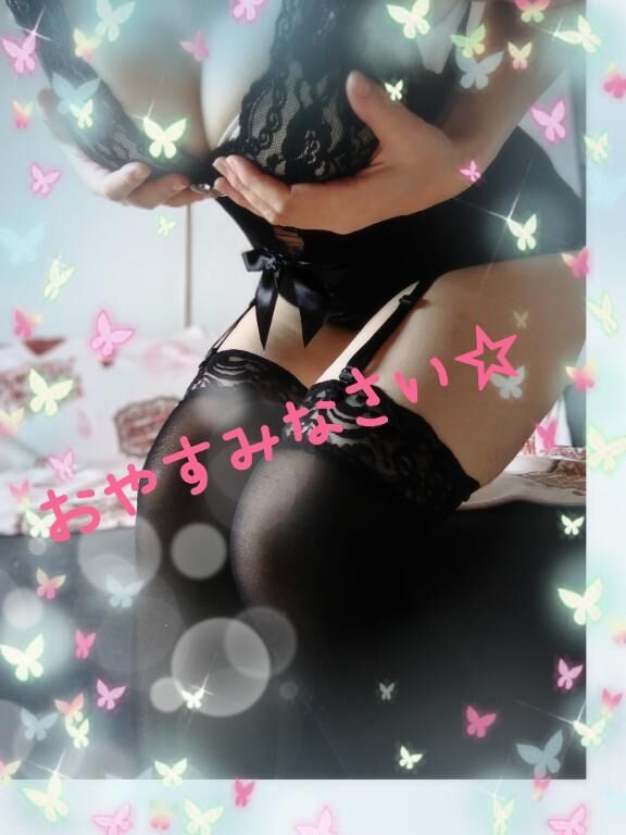おやすみ&#9825;&#9825;