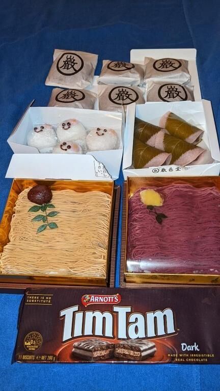 うまうま