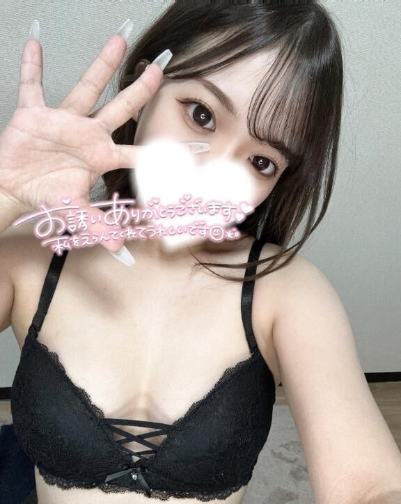 お礼