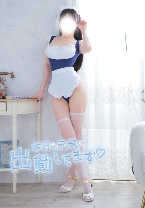今週末待ってます&#9825;