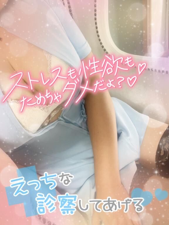 [お題]に答えます&#9825;