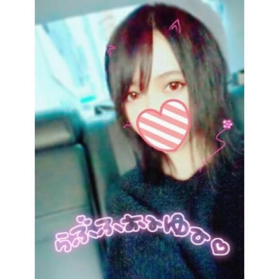 &#9825;明日&#9825;