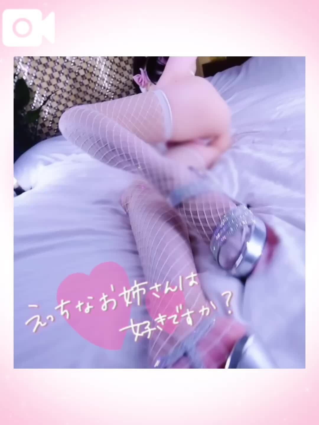 春を先取り巡らせて…