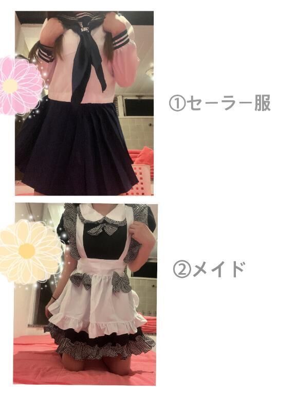 3月からコスプレ初めます&#10084;&#65039;