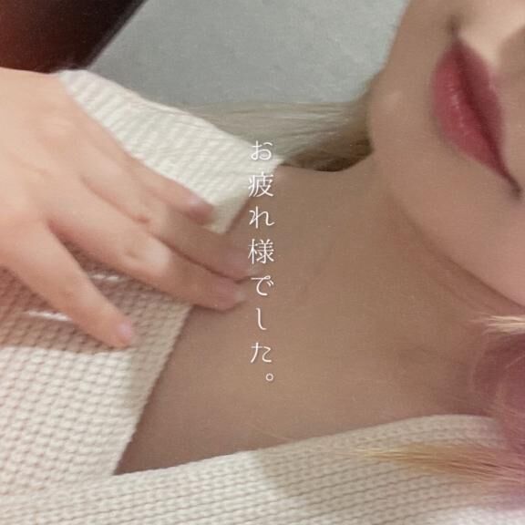 さまさまぁ&#x301C;&#127804;＆明日お知らせ